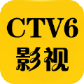 CTV6影视app