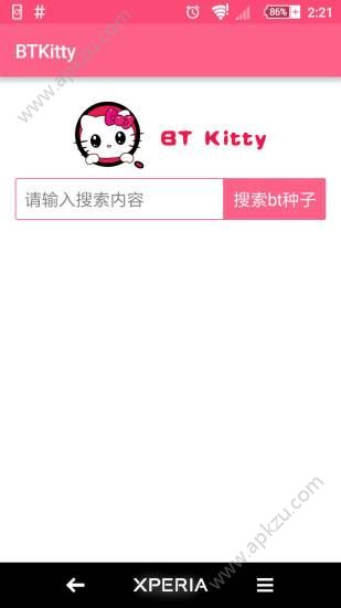 BTKitty中文版