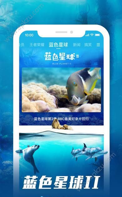 屌丝青年影院在线观看官方app下载安装  v1.0.0