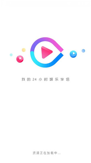 星梦影视app