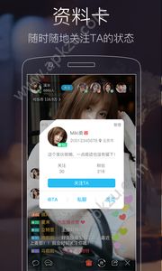 七喜视频社区app