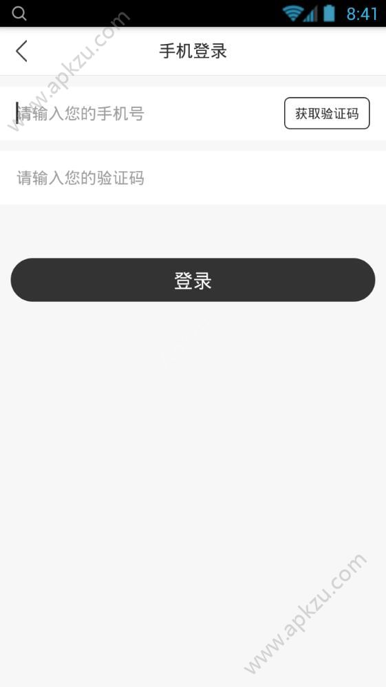 金彩秀app