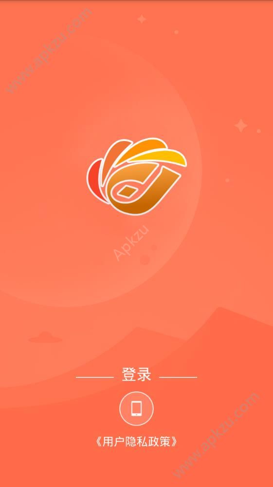 金彩秀app