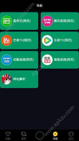 腾龙影视app