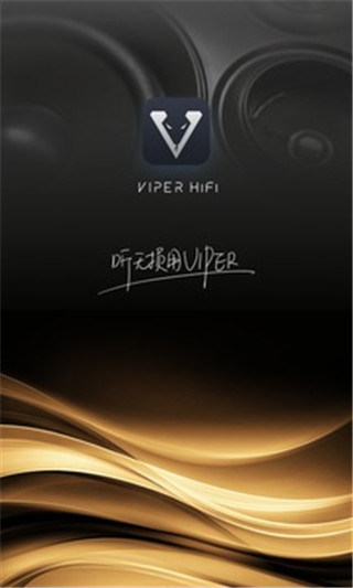 VIPER HiFi