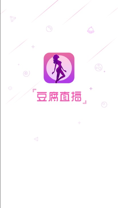 黄瓜直播ios