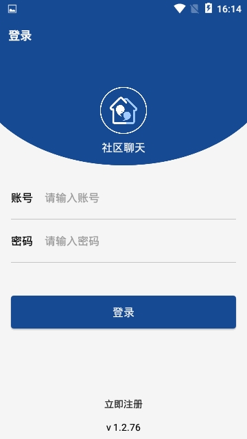 A部落app