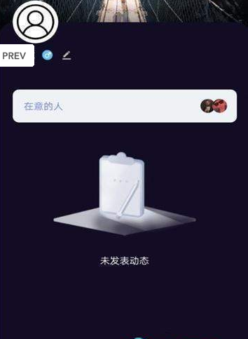 积木约会app