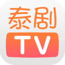 97泰剧网 v1.0 安卓手机版                                              免费观看泰剧