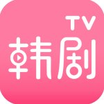 韩剧tv网app