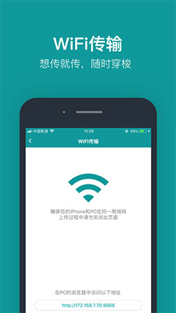 尼墨视频app