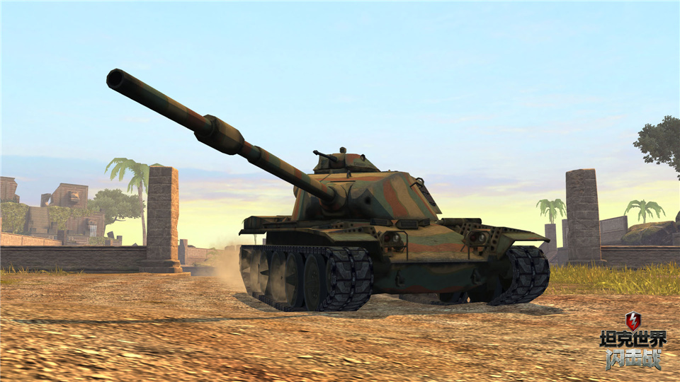 北美游骑《坦克世界闪击战》T95E6重型坦克返场登临!