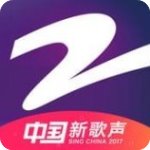 浙江卫视直播app安卓版