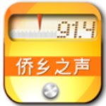 晋江电台app