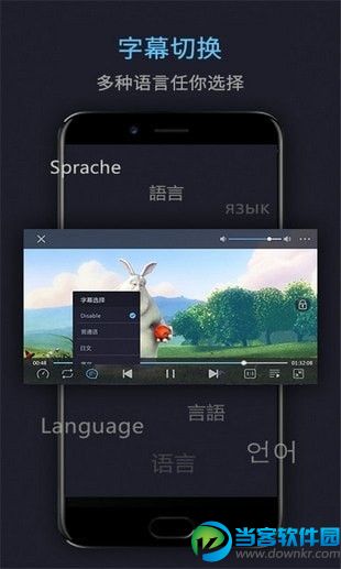 爱追剧大全