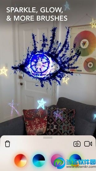 LightSpace