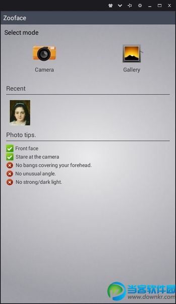 Zooface