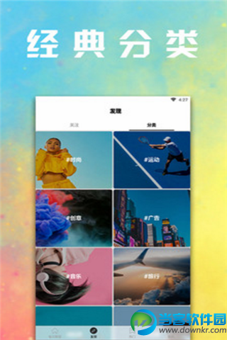 无聊看看