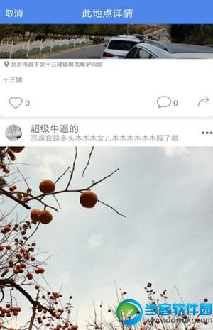 追剧视界app