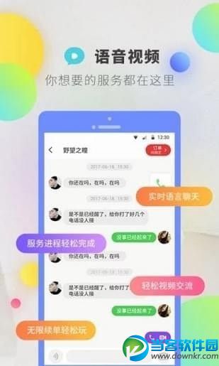 逗音短视频