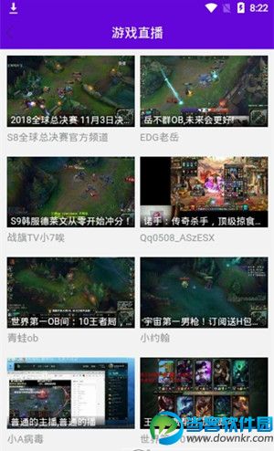 金娱影视
