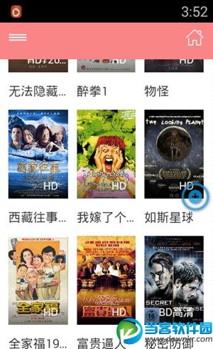米可影视