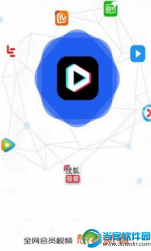 Maya影视app