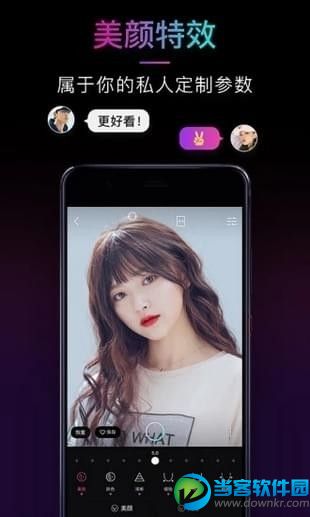 21app安卓版