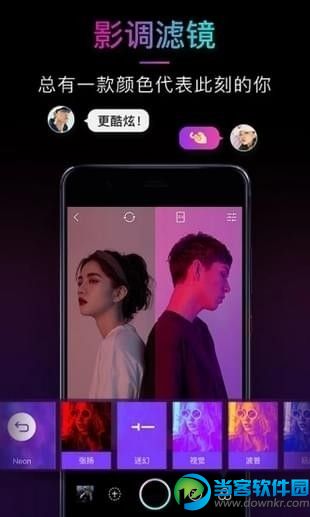 21app安卓版