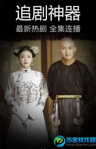 菲菲吧vip免费版