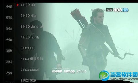 观瞧TV