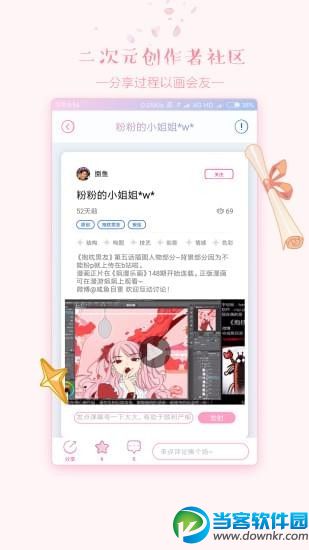 哔姆哔姆