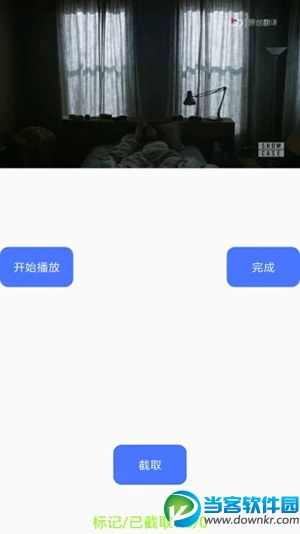 隐云图解制作app下载
