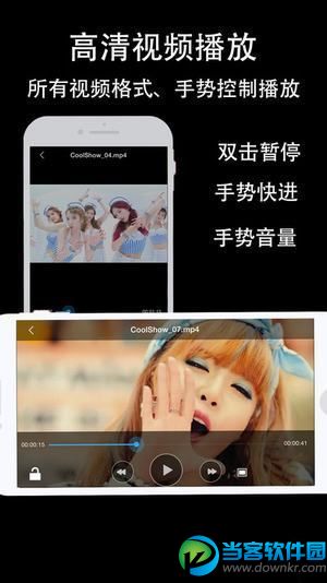 大仙影视