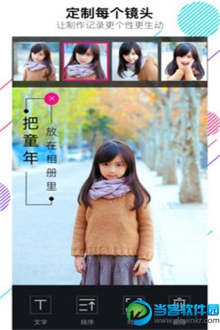 百宝库影视