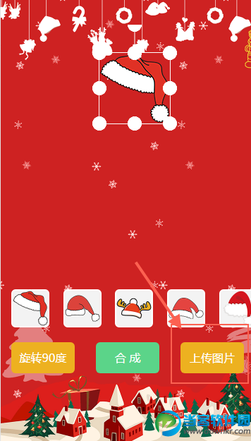 圣诞帽头像p图app