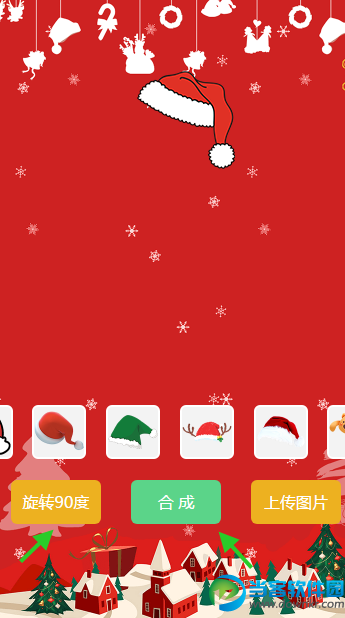 圣诞帽头像p图app