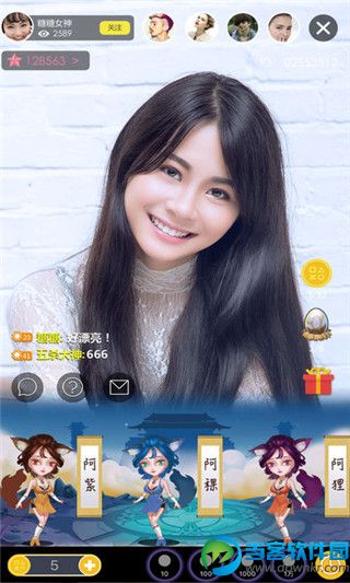 梦玥直播app