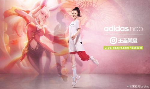 王者荣耀与adidas neo跨界联动 推出限量款王者主题球鞋