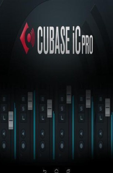 Cubase新年版