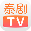 泰剧TV1.0