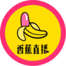 香蕉Live直播