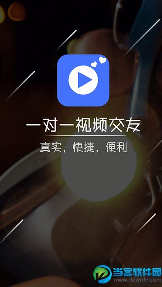 寂陌陌声直播下载