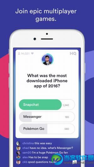 HQ Trivia