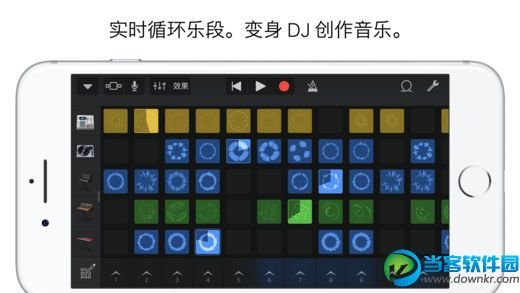 GarageBand安卓版