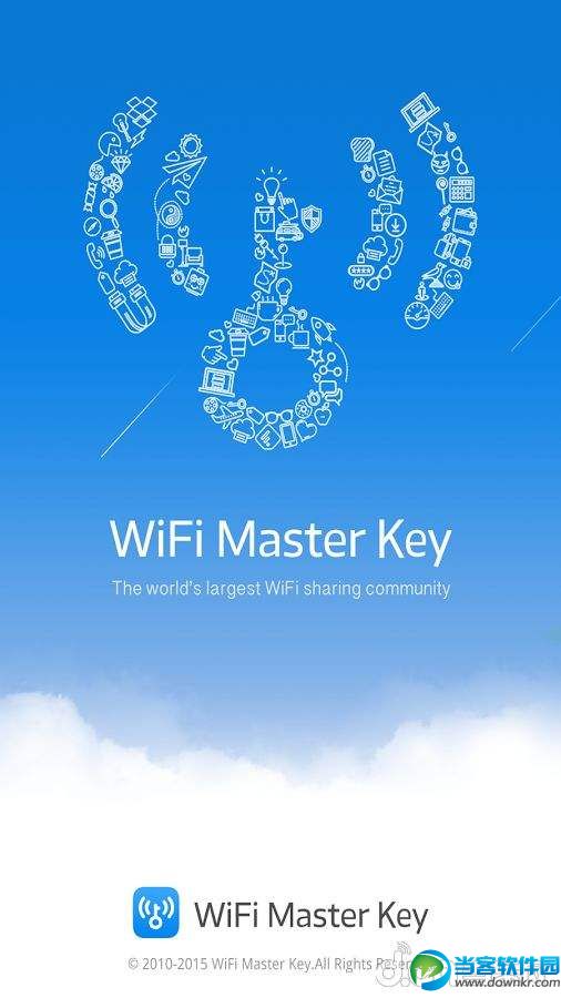 WiFi万能钥匙国际版