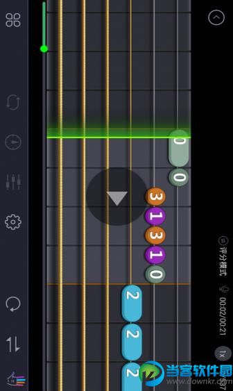爱玩吉他app安卓版下载