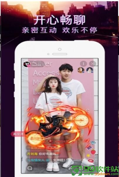 小蝴蝶直播app二维码手机最新版下载安装