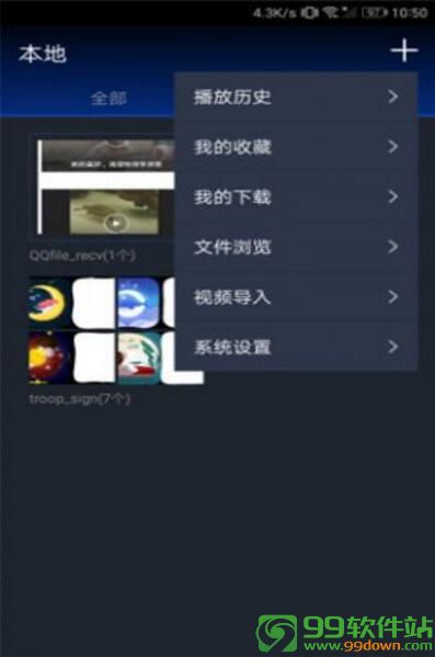 快狐成人短视频app苹果官网免费下载安装v2.0.15安卓IOS版