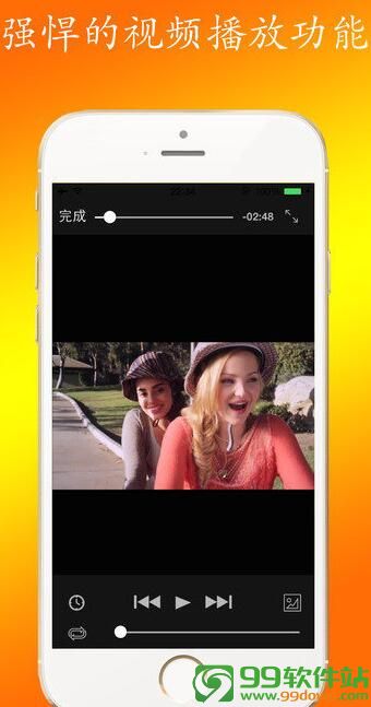 狮吼影音手机app官方版下载安装v1.0.3最新版